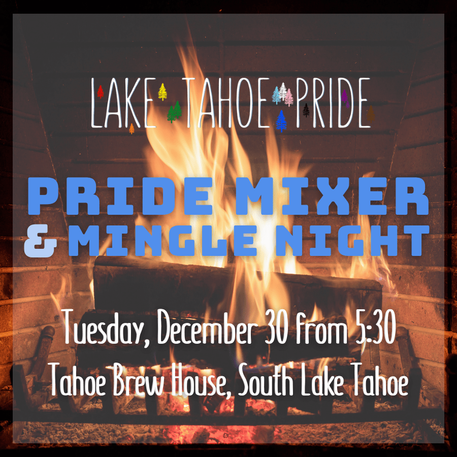 Tuesday Social Mixer