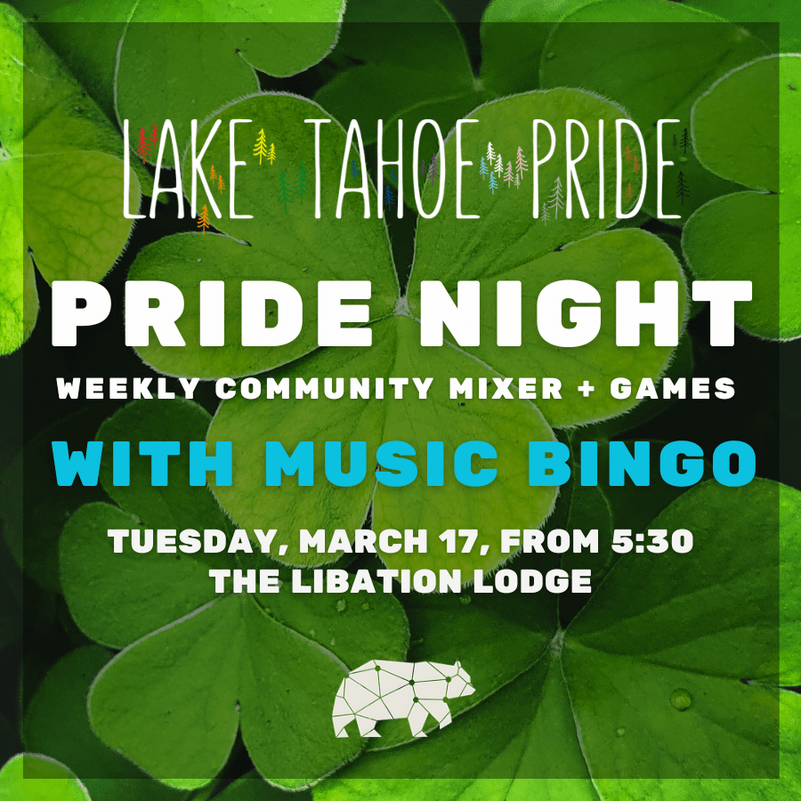 Tuesday Social Mixer