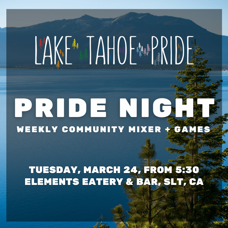 Tuesday Social Mixer