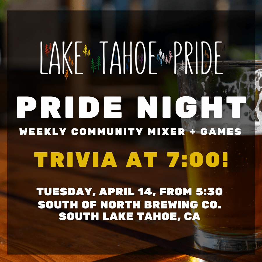 Tuesday Social Mixer