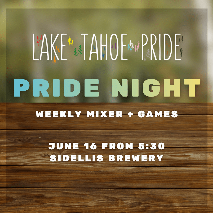 Tuesday Social Mixer
