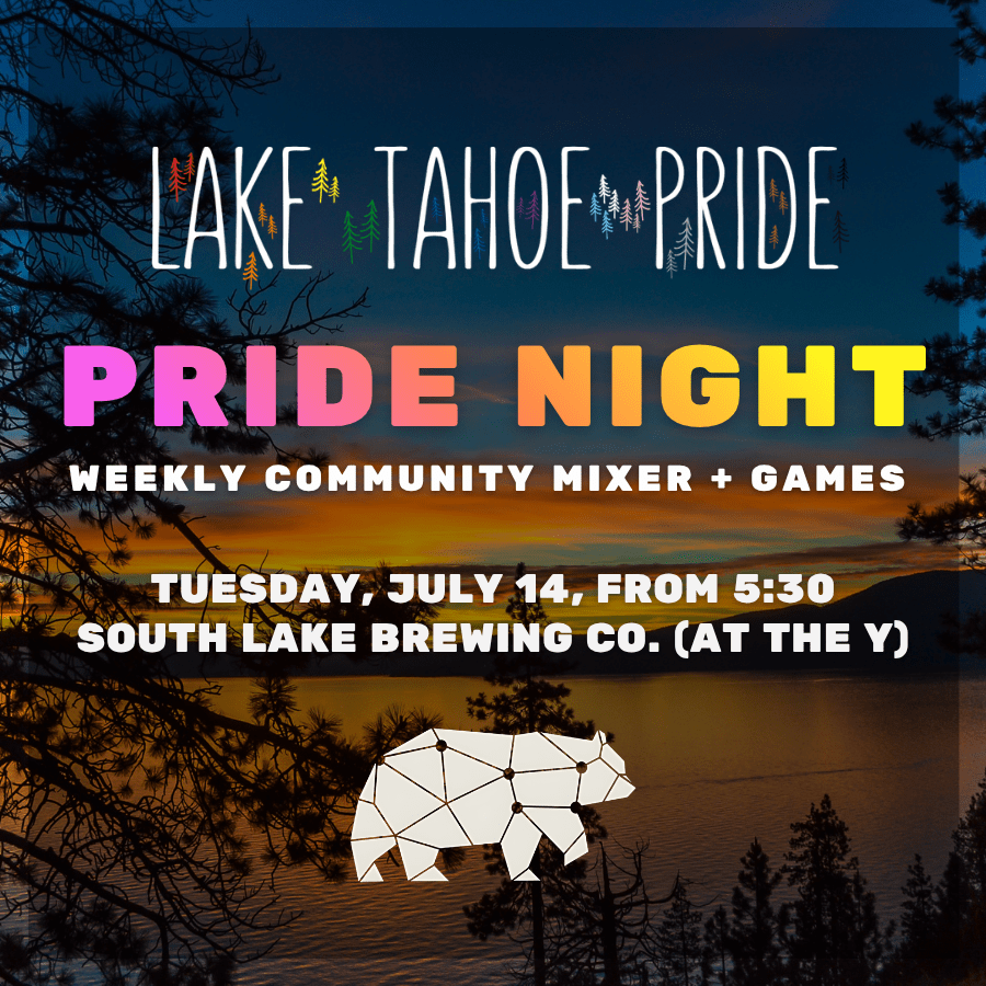 Tuesday Social Mixer