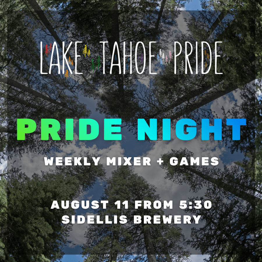 Tuesday Social Mixer