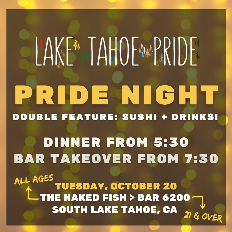 Tuesday Social Mixer